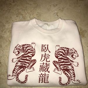 Light pink john galt crewneck